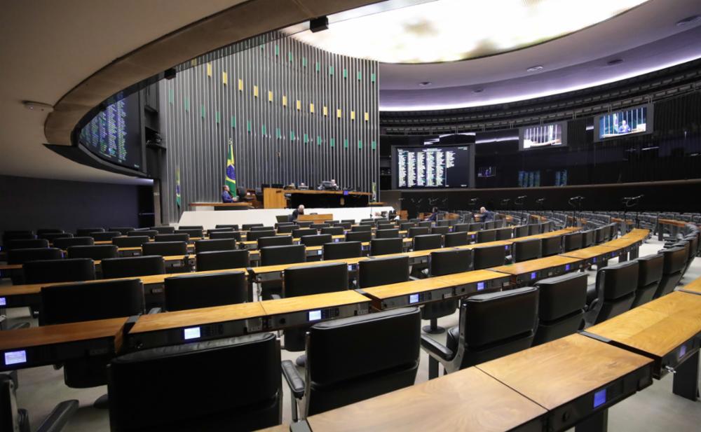 Câmara vota permissão para movimentar FGTS no nascimento de filhos