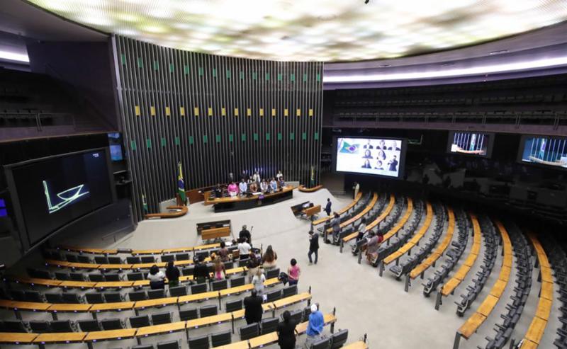 Plenário da Câmara dos Deputados.