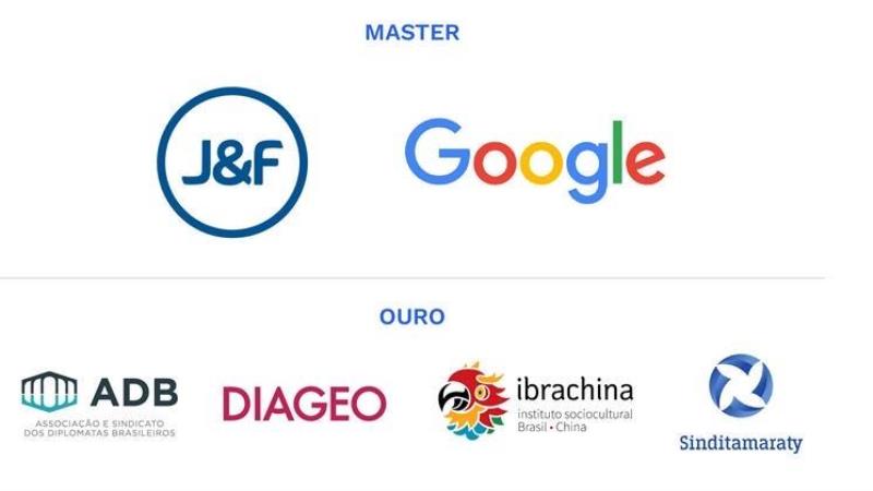 Apoiadores do Prêmio Congresso em Foco 2025.