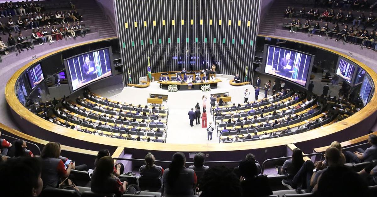 Acompanhe a sessão extraordinária da Câmara dos Deputados