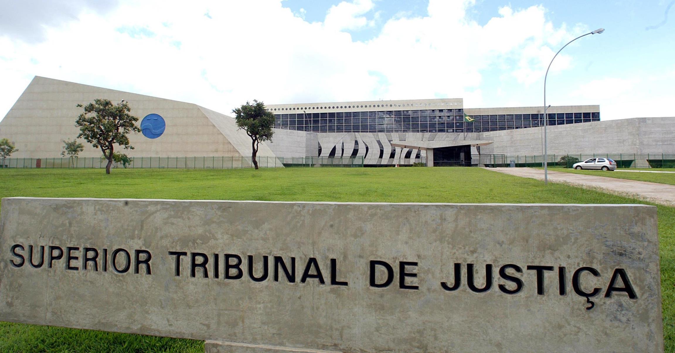Câmara aprova a criação de mais de 300 funções comissionadas no STJ