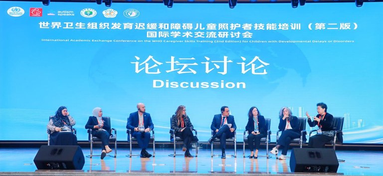 Brasil participa de agenda internacional da OMS sobre cuidado a crianças com atrasos no desenvolvimento, na China