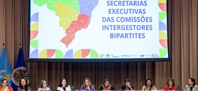Com bancada integralmente feminina, CIT realiza 12ª Reunião Ordinária e reforça compromisso da Saúde no enfrentamento ao feminicídio