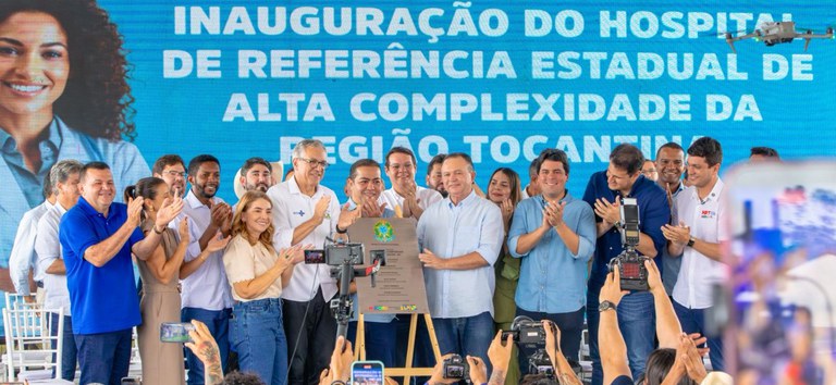 Ministério da Saúde garante R$ 41,3 milhões para custear 150 novos leitos em hospital de alta complexidade no Maranhão